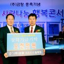 (주)금창 이미지
