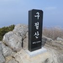 백호 마을회관 이미지