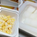 네네치킨 금호점 이미지