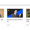 현대해상화재보험(주) - 서구 | 현대해상화재보험(주)
