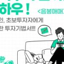 오양석유 이미지