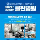 허명치과 네이버블로그