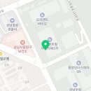 크란츠공인중개사사무소 이미지