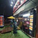 투다리 들성점 이미지