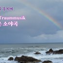 남대천L 이미지