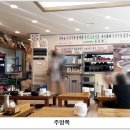 본가 이미지