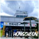 산골황태3대식당/화촌-서울방향 | 홍천휴게소 (양양방향) 포토존, 먹거리, 식당 메뉴, 수유실 위치 안내