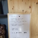 대정호수 이미지