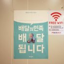 청진동해장국 이미지