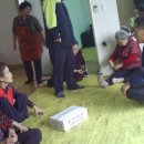 가정1동경로당 이미지