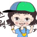 사랑의 빛 노인복지센터 이미지
