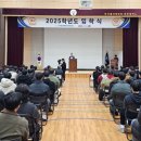 한국폴리텍 특성화대학 로봇캠퍼스 프레시안