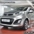 마창모터스 이미지