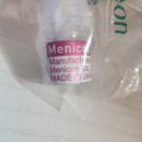 바라봄 안경원 | [하드렌즈 후기] 하드렌즈 안과 피팅 후기