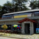 팔봉산코뚜레