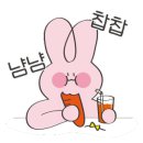 다울공인중개사사무소 이미지