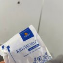 휠체어 타는 사람들 | 휠셰어 인천공항에서 전동 휠체어 대여하고 해외여행 다녀온 기록 일기(싱가폴 항공) 1일차