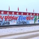 경애발전소 이미지