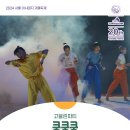 대학로-1 이미지