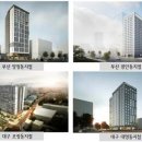 스테이빈