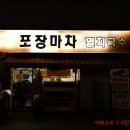 방이중학교(내) 이미지