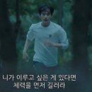 수덕 태권도 이미지