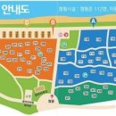 솔향기캠핑장 이미지