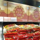 고려홍삼삼계탕 이미지