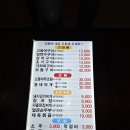 부천로29번길 티스토리