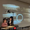 서경초교 병설유치원 이미지