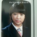 금정여자고등학교 이미지