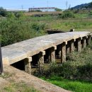 강매동 석교 이미지