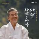 강릉아트센터 소공연장 이미지