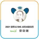 삼육사로28 이미지