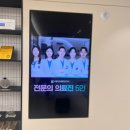오늘안치과의원 이미지