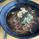 목동모밀(백운) 이미지