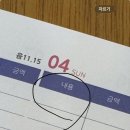차차래빗 | 2026년 부자를 꿈꾸며 새해를 다짐하는 5만 가지 계획 중 한 가지 <미니멀 가계부 x 피터래빗(2026)>