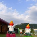 분천산타마을 자전거셰어링 이미지