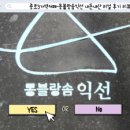 카페 솜 이미지