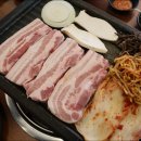 오돈생고기 이미지