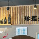 옷이예쁘닭