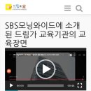 119 | p47. 수원 용인 산후도우미 예약하기_ 수원 산후도우미 업체 드림가 vs 사임당 vs 슈퍼맘 등 비교 후기