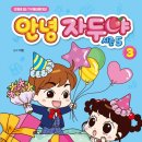 연제도서관 이미지