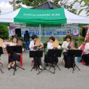 예술의마을 경로당 이미지