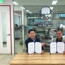 에이스외식산업(주) 이미지