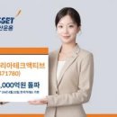 주식회사 코리아드림