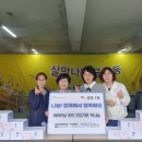 기쁨주는노인복지센터 이미지