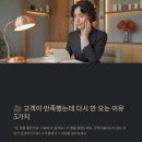 지니스마케팅
