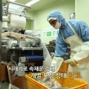 신의주찹쌀순대와쭈꾸미 이미지