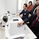 불이 경로당 이미지